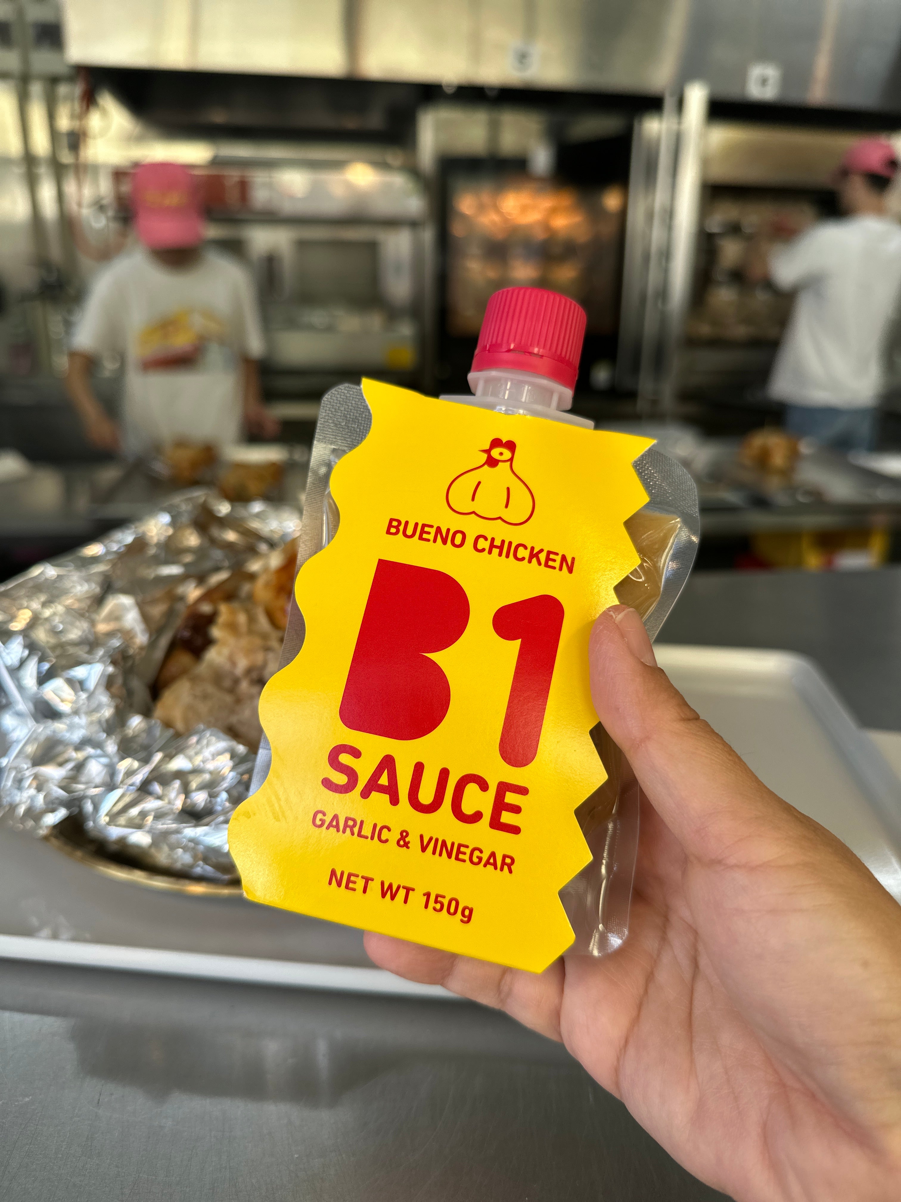 B1ソース