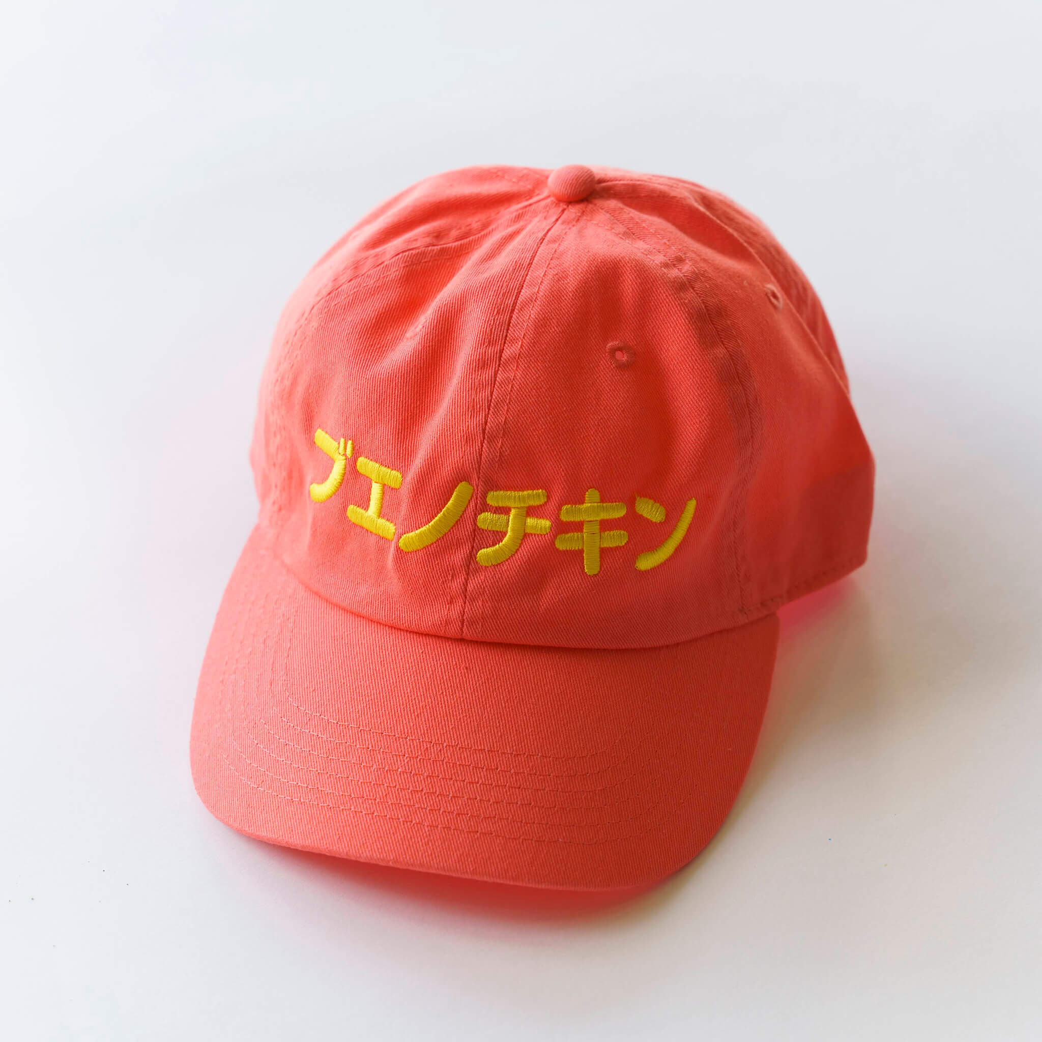オリジナルキャップ(レターパック対応)