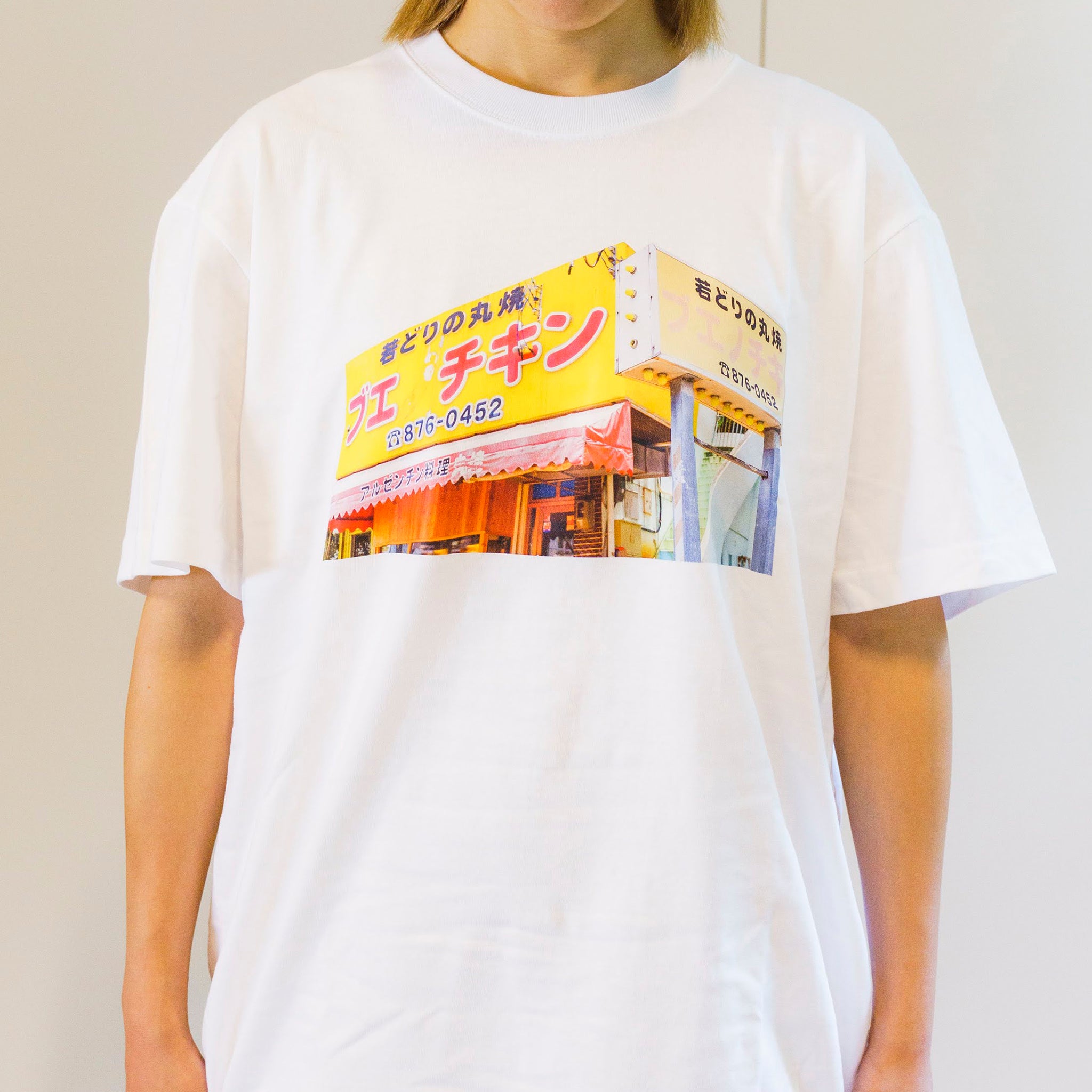ブエ●チキンTシャツ(メール便対応)