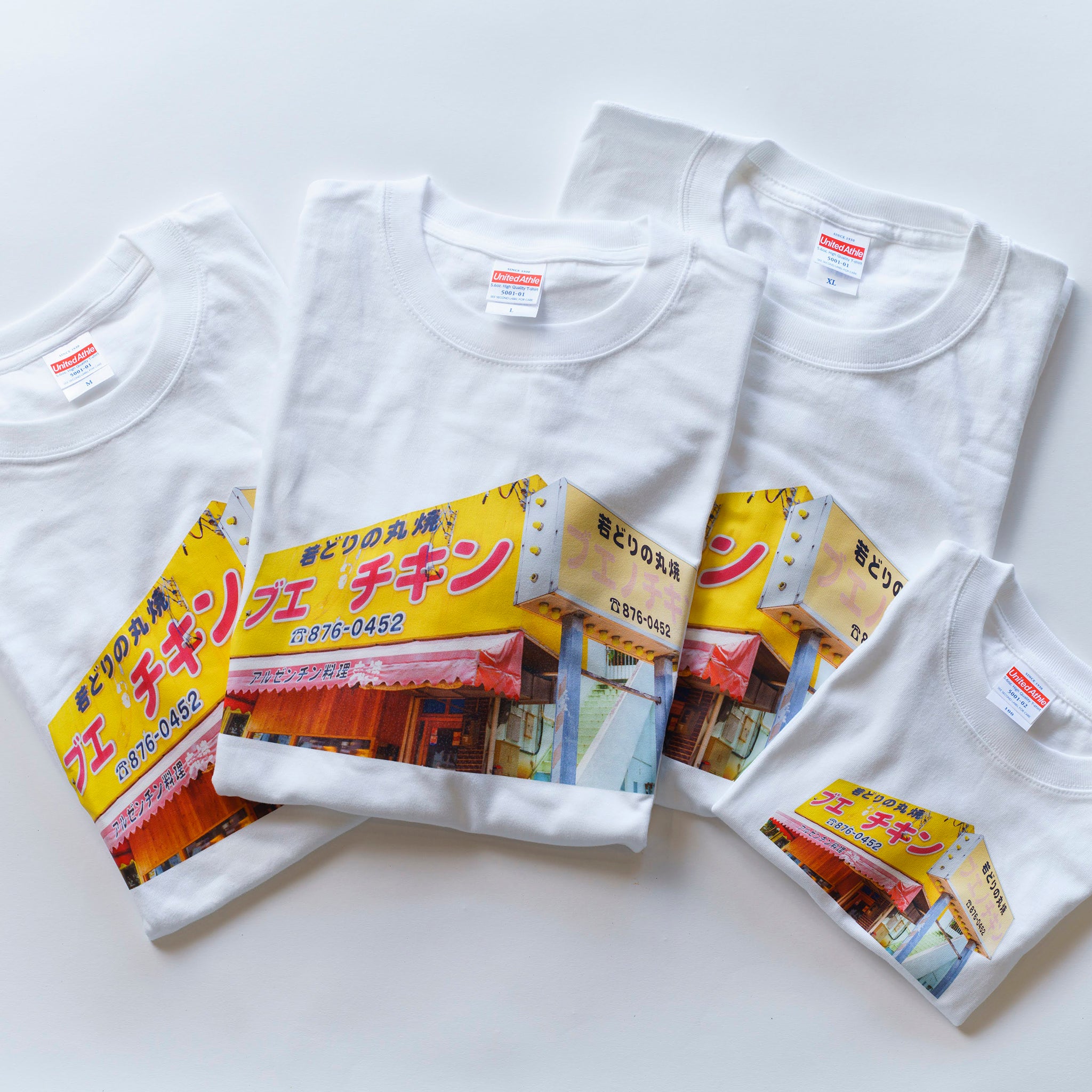ブエノチキンスタッフセット/キャップ・Tシャツ(チキンに同梱)