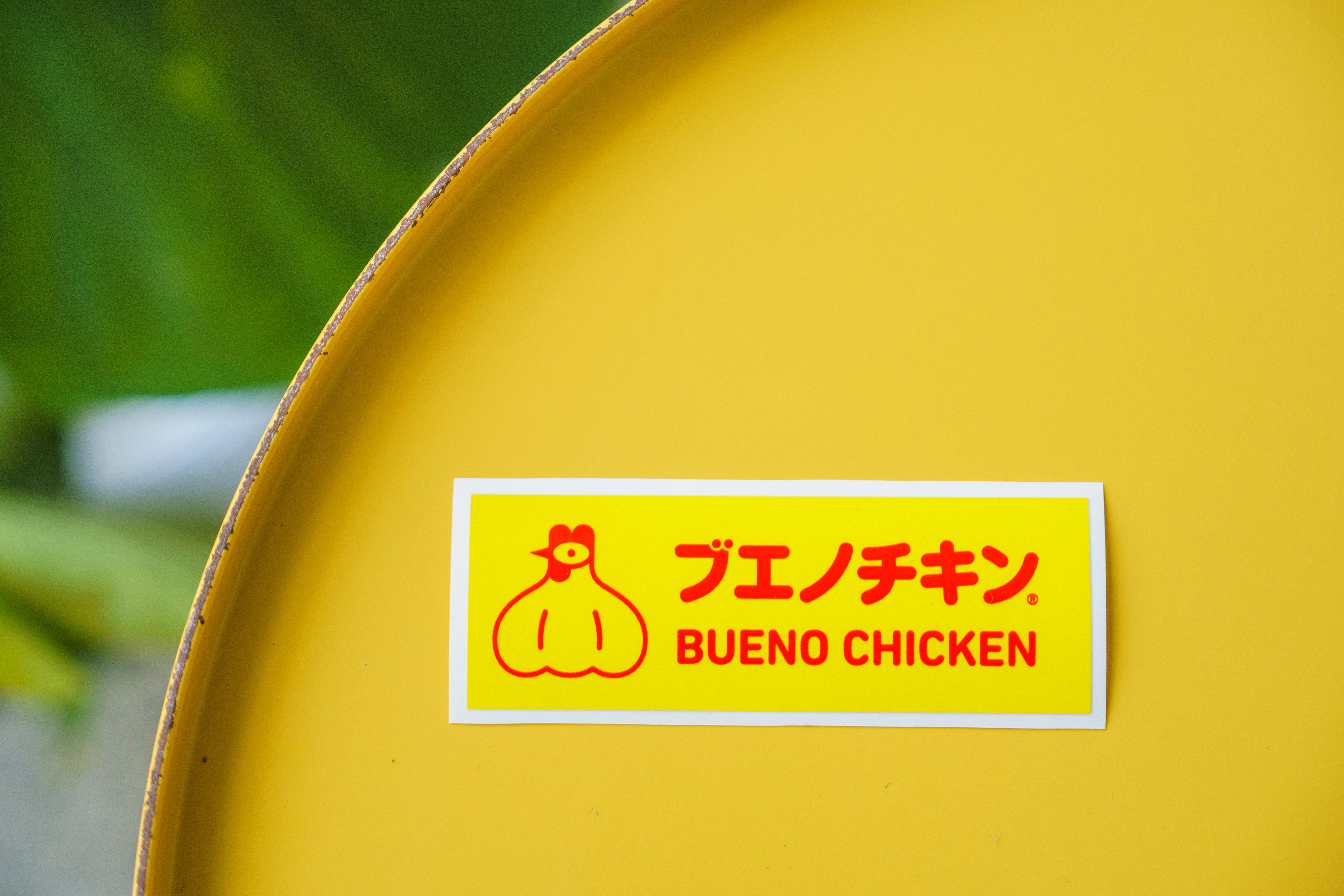 ブエノチキンオリジナルロゴステッカー3枚セット（防水仕様）※送料込・チキンと同梱不可※